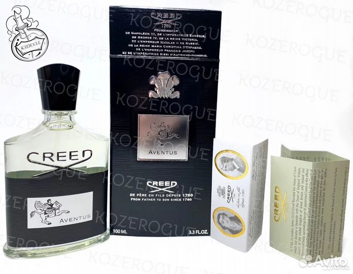 Creed Aventus (Крид Авентус)