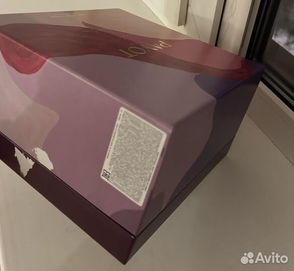 Коробка payot от адвент календаря