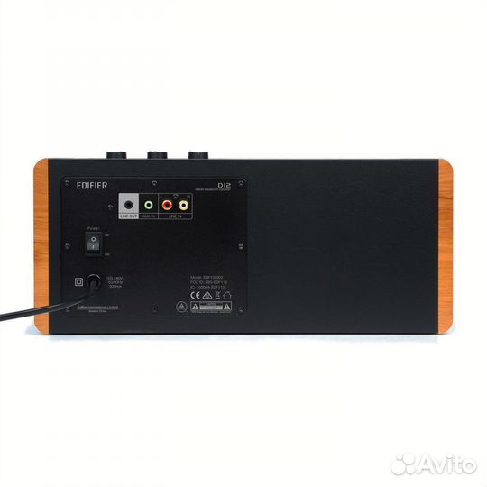 Блютуз колонка