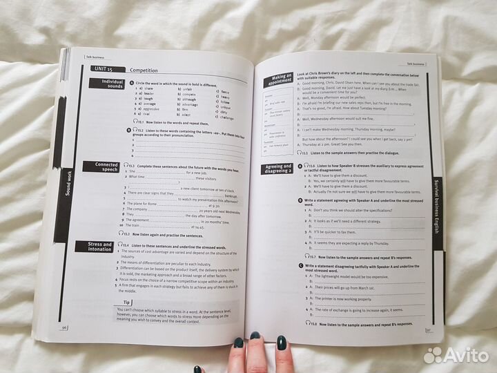 Market Leader, Matrix, Move, Opportunities Interm