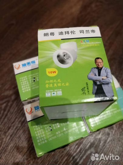 Споты потолочные поворотные новые