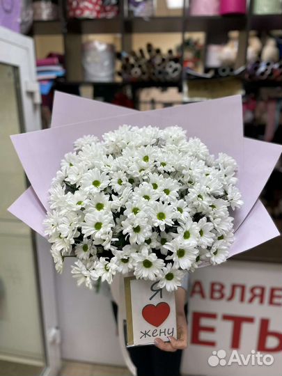 Букет 17 Белых хризантем с