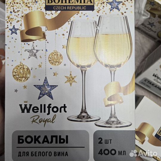 Набор стаканов/бокалов Wellfort Royal