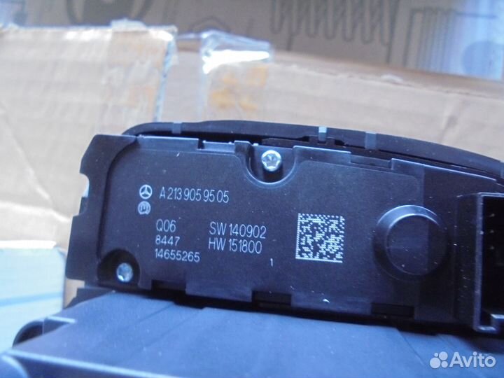 Блок переключателей консоли центральной Mb W213