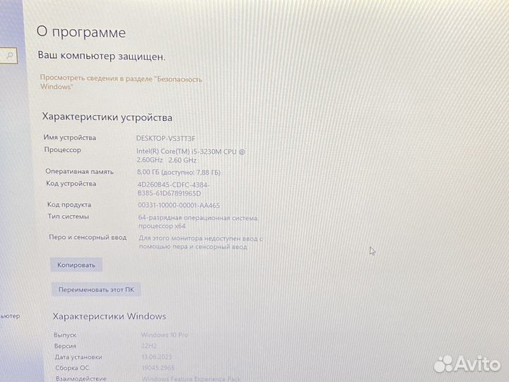 Ноутбук 17,3 i5 GeForce GT740 ssd
