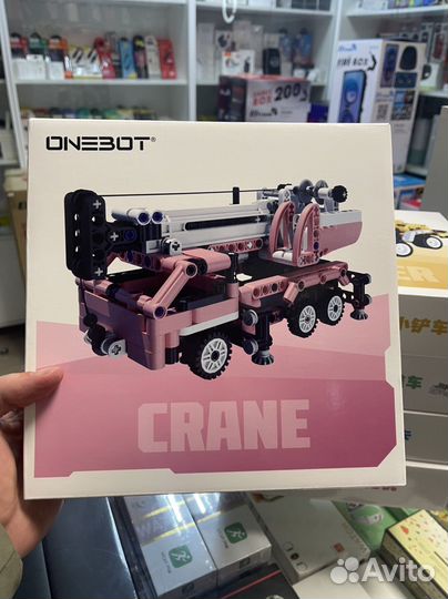 Конструктор onebot