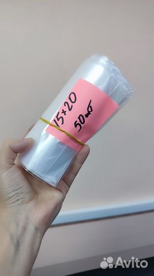 Пакеты зип лок zip lock