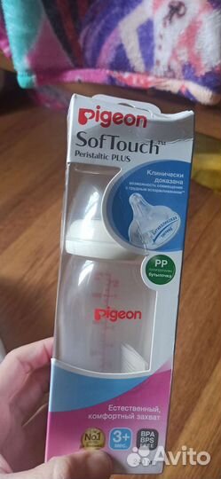 Pigeon бутылочка 240