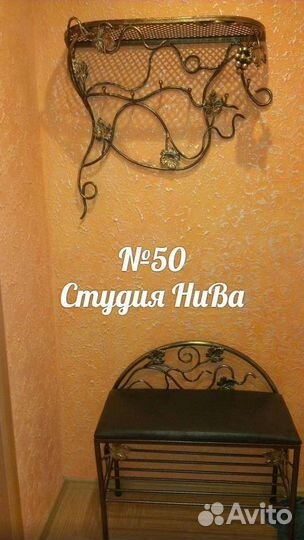 Кованая банкетка №50