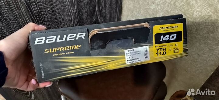 Коньки хоккейные детские 27 размер