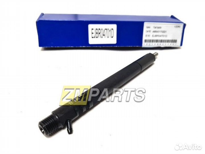 Форсунка Санг Енг Кайрон, Актион Евро 3 6640170021