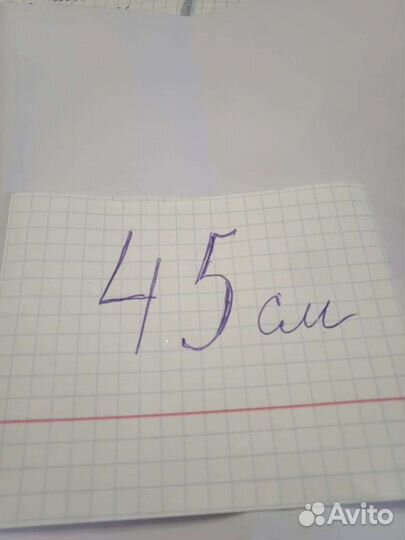 Стул кресло