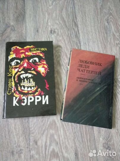 Клипса горизонтальная Медтроник