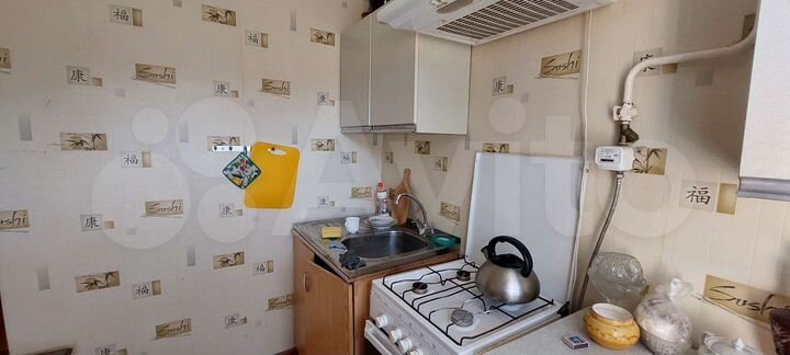 1-к. квартира, 29,2 м², 1/5 эт.