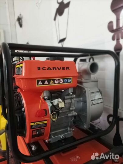 Прокат аренда мотопомпа