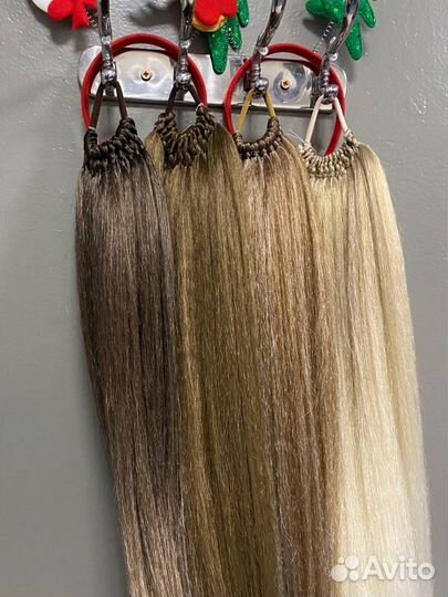 Съемный хвост на резинке 60 и 80 см афрохвост