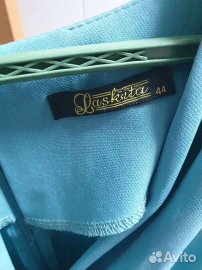 Женская одежда