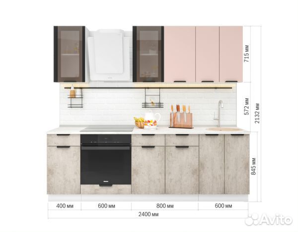 Модульная кухня Норд 2,4 м