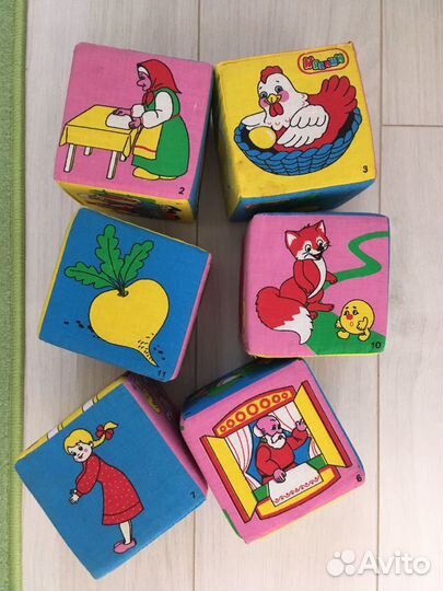 Игрушки детские