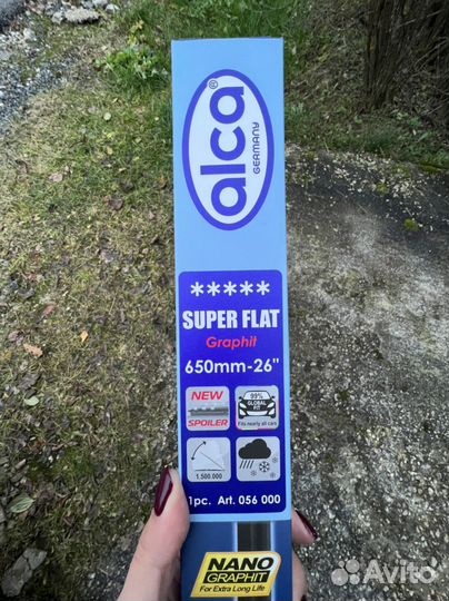 Дворники на автомобили 650мм