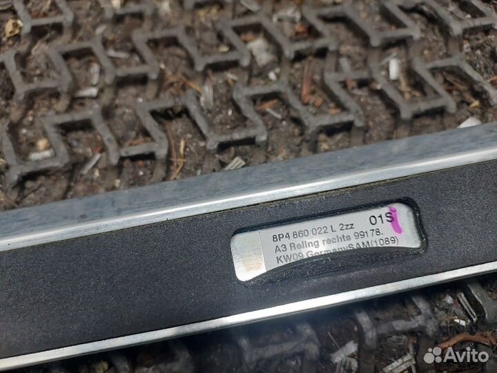 Рейлинг на крышу (одиночка) Audi A3 (8P), 2007