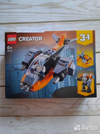 Lego Creator 3 в 1 Кибердрон (новый),бронь до26.10