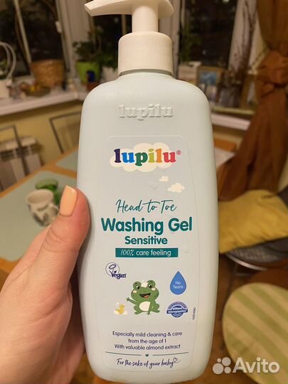 Детский гель