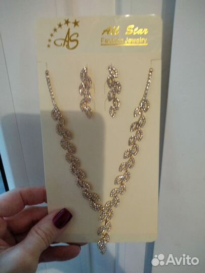 Элитная бижутерия