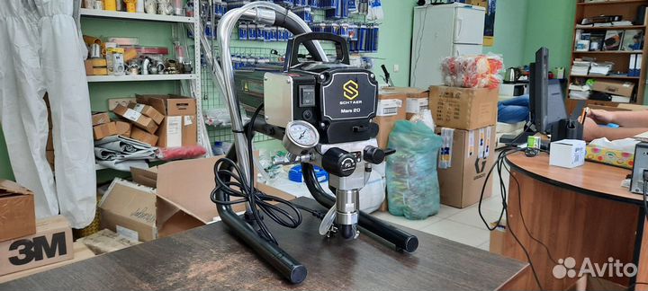 Аппарат окрасочный высокого давления