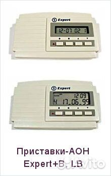 Телефон с аон и автоответчиком Phone Master gamma+