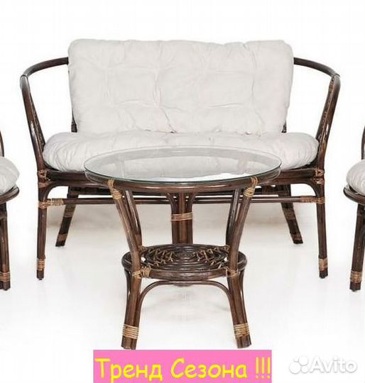 Набор садовой мебели для дачи Багамы ротанг