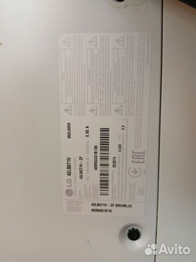 Ножки от телевизора LG 42LB671V