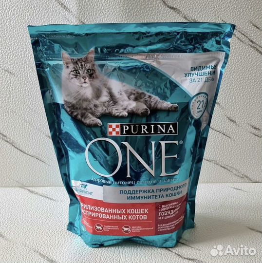 Сухой корм для кошек purina one