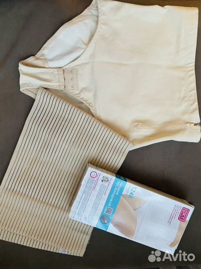 Бандаж для беременных, послеродовой и послеопераци