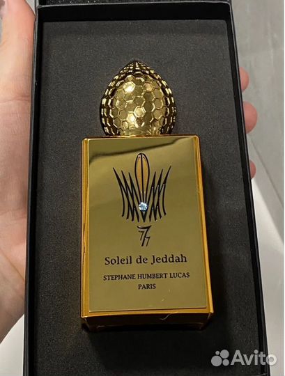 Soleil DE Jeddah Mango Kiss распив