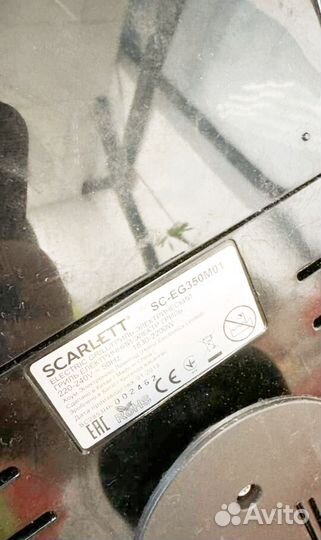 Электрогриль Scarlett