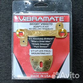 Vibramate V7-LPGold