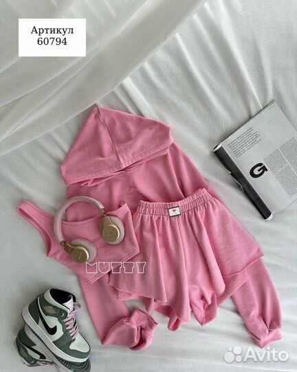 Костюм женский