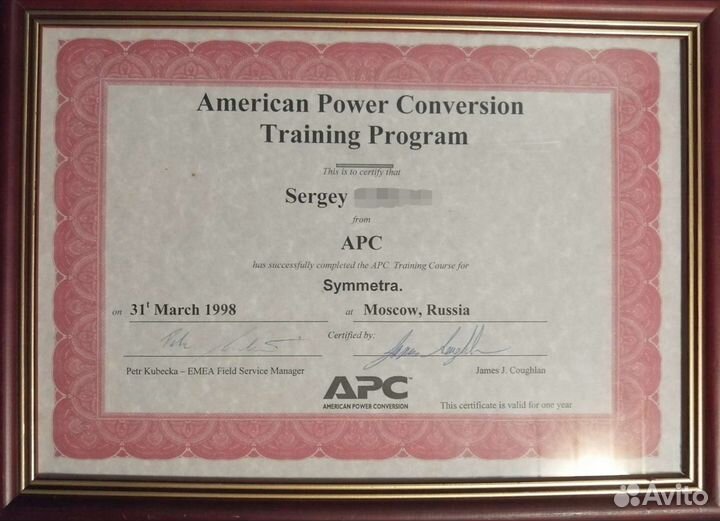 Ремонт ибп UPS (гарантийный и негарантийный)