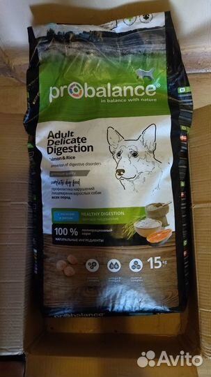 Сухой корм для собак 15 кг