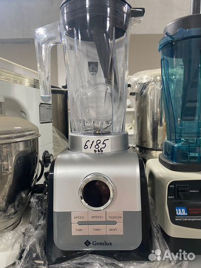 Блендер Gemlux GL-PB-888P б/у