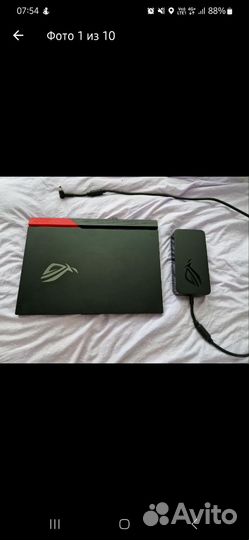 Ноутбук asus rog strix g15 advantage edition