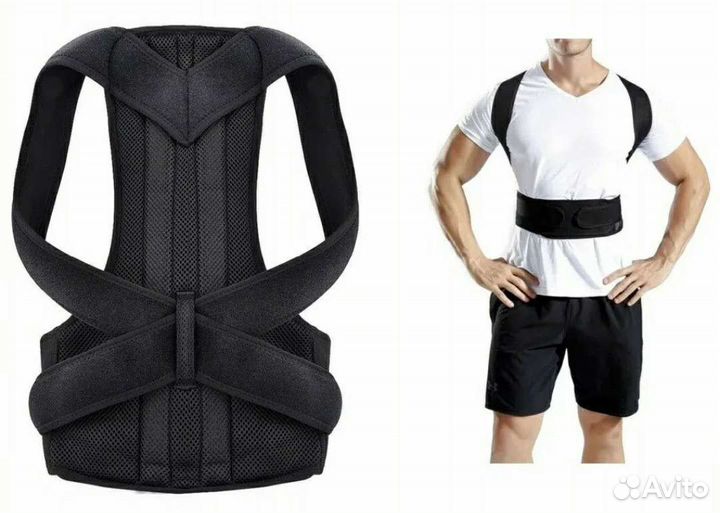 Корсет ортопедический, корректор осанки