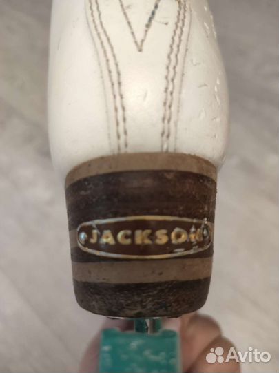 Коньки Jackson freestyle