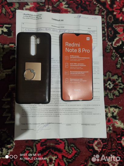 Xiaomi Redmi Note 8 Pro, 6/128 ГБ
