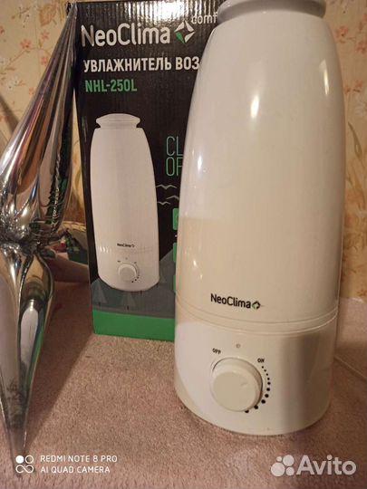 Увлажнитель