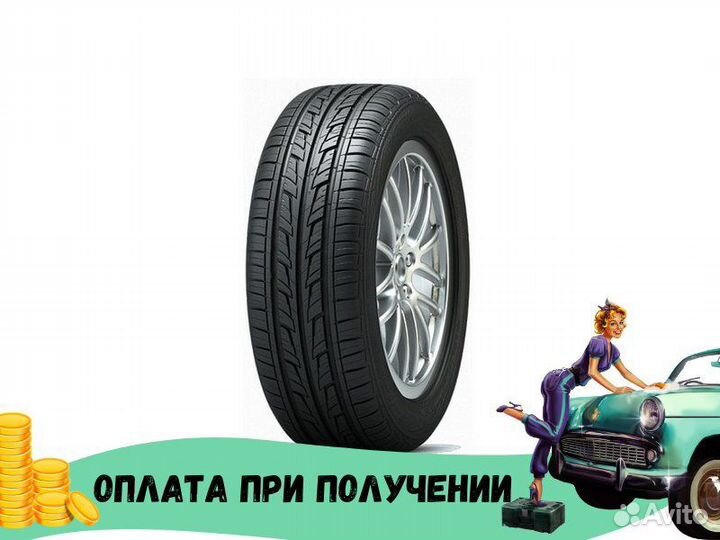 Cordiant Road Runner 205/60 R16