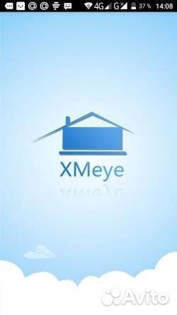 IP Видеорегистратор 16-канальный 5MP