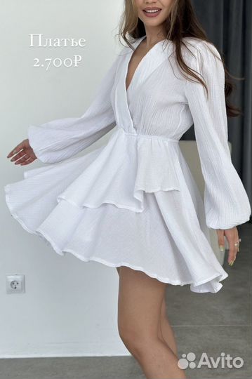 Платье белое муслин