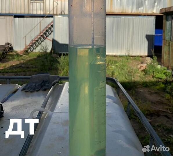 Дизельное Топливо Солярка Евро дт